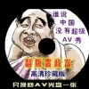 6ϺͲʹ12ФضǮ˰
